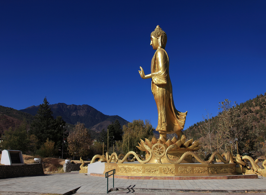 Coronation Park bhutan