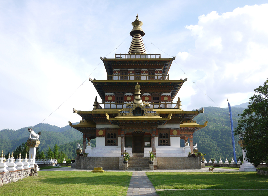 Khamsum Yulley Namgyal Chorten