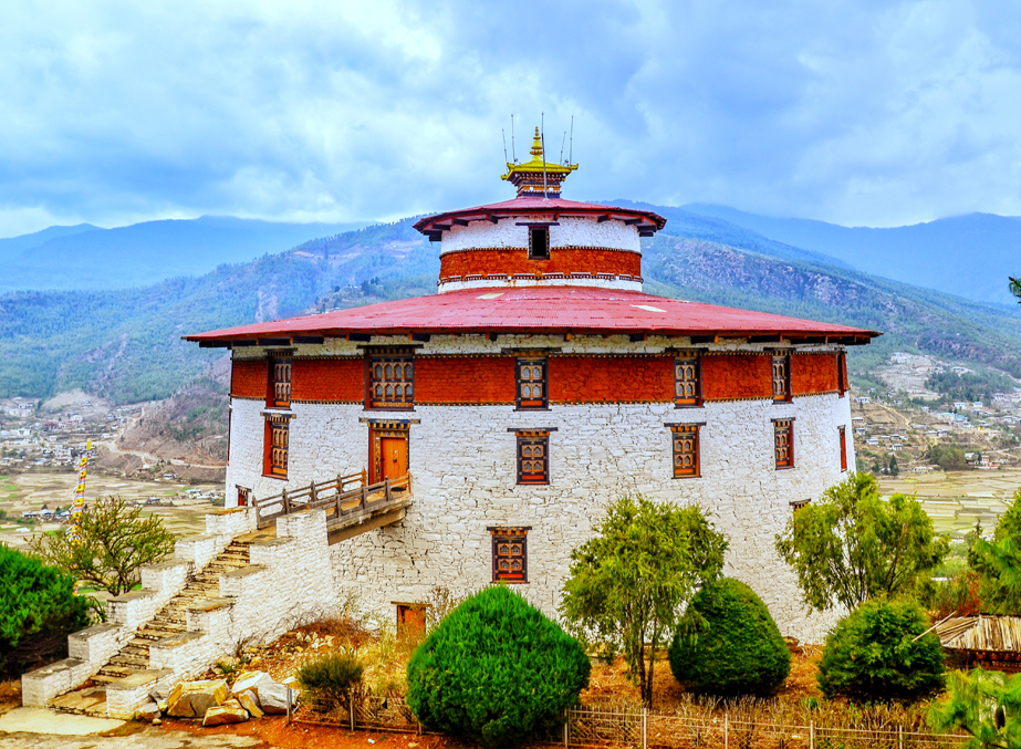 The National Museum of Bhutan