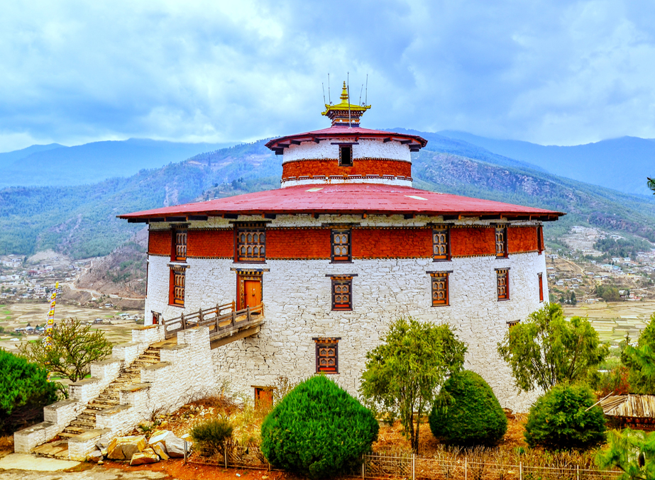 National Museum of Bhutan