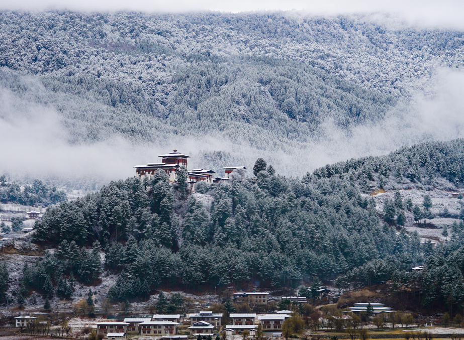 how to reach bumthang