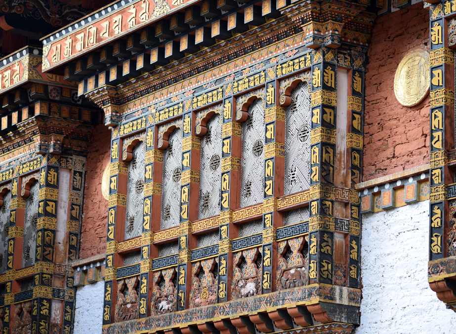 Punakha Tshechu