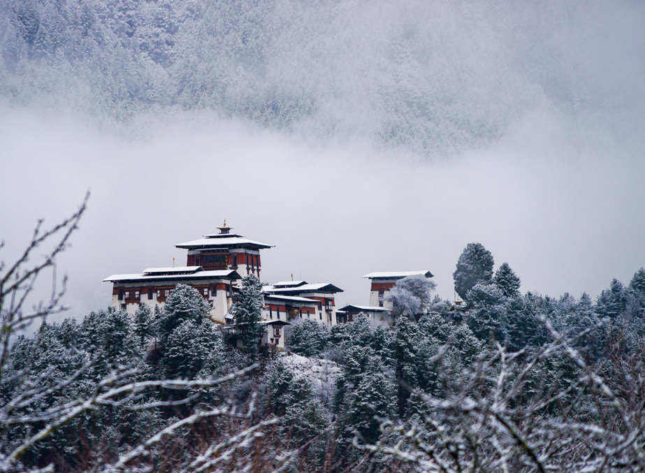 bhutan