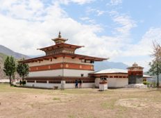 bhutan tour packages from kerala