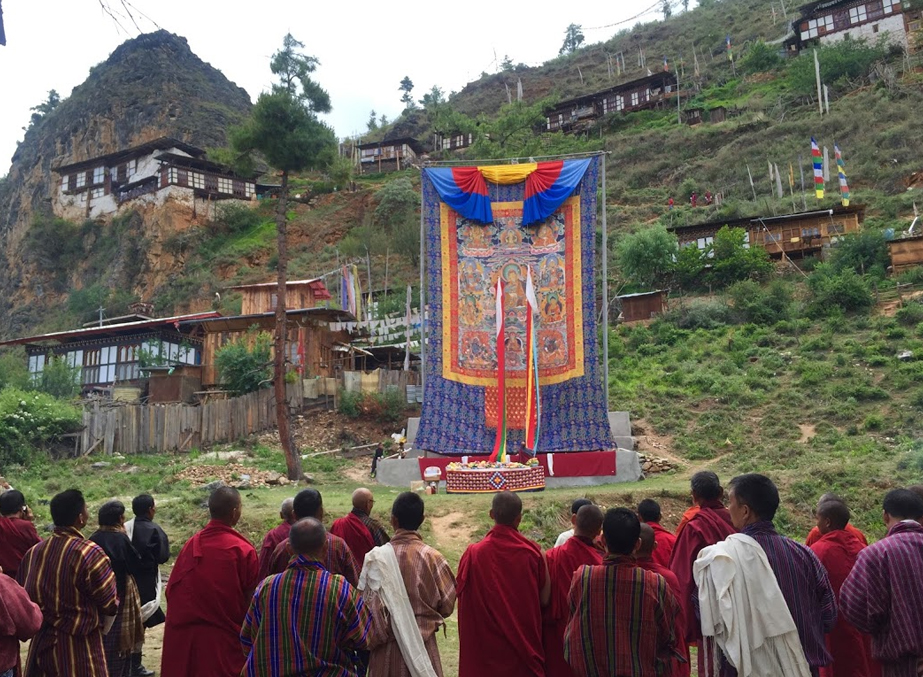 dra karpo bhutan