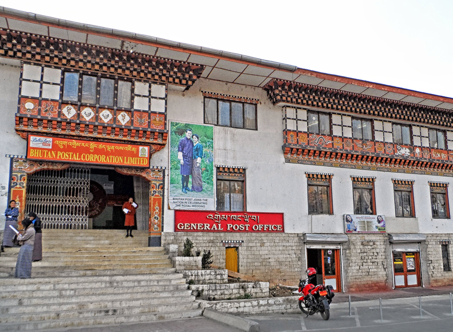 the National Post Office