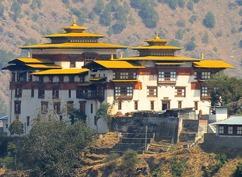 Visit Trashigang