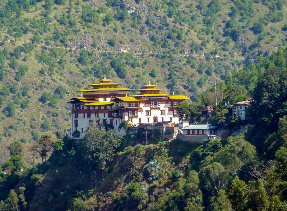 Trashigang